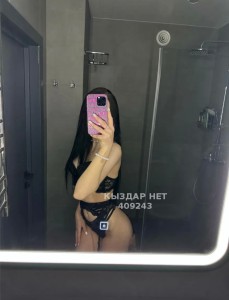Проститутка Шымкента Девушка№409243 Д А Р Ь Я Фотография №3992191