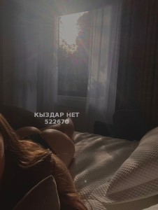Проститутка Атырау Девушка№522670 Боди массаж Фотография №3994294