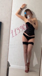 Проститутка Атырау Девушка№119969 Саяна Писать только Whatsapp Фотография №3995279