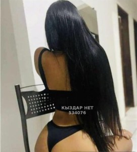 Проститутка Степногорска Девушка№534076 Кама Фотография №3995693