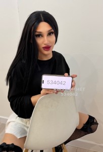 Транс Астаны Транс№534042 Гоар Фотография №3995727