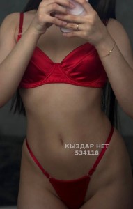 Проститутка Павлодара Девушка№534118 Катя Фотография №3995933
