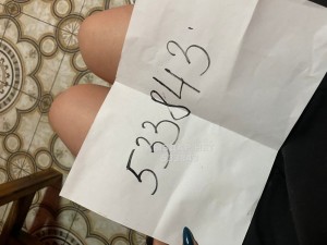 Проститутка Караганды Девушка№533843 Mira Фотография №3997020