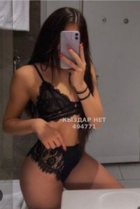 Проститутка Уральска Девушка№494771 Vip Body работаю Очень редко Фотография №3997112