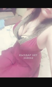 Проститутка Кызылорды Девушка№348042 Parida poto sama Фотография №3997697