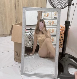 Проститутка Жезказгана Девушка№172378 Сара Фотография №3998623