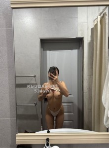 Проститутка Шымкента Девушка№534970 Ардана Фотография №4002830