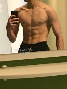 Жиголо Астаны Парень№535205 Mark Фотография №4004632