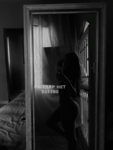 Проститутка Астаны Девушка№535380 Sani Фотография №4006351