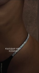 Проститутка Караганды Девушка№535203 Аня Фотография №4006518