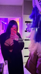 Проститутка Астаны Девушка№213696 Анастасия Фотография №4010979