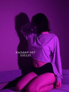 Проститутка Астаны Девушка№535127 Asel Фотография №4011902