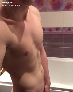 Жиголо Усть-Каменогорска Парень№72202 Азиз Массаж и Первоклассный Seks Фотография №934300